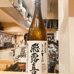 日本酒と牡蠣...時々おでんBACHIYA - 