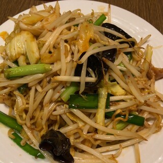 台湾料理 桃園_1