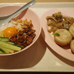 ダパイダン105 - 料理写真: