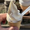 金子牧場 - 