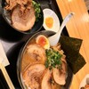 らぁめん屋 MAREN