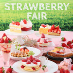 オランダ屋 - 料理写真: