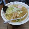 マルトヨラーメンセンター
