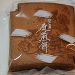 菊水せんべい - 瓦せんべい小