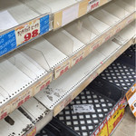 ドン・キホーテ - 