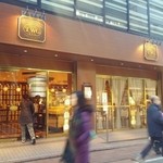 TWG TEA - 