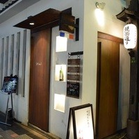 カラーズ - 新地本通りの中央部に在ってわかりやすい。