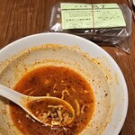 銀座 天龍 - 餃子は、お土産。
