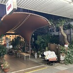 御幸亭 - 