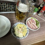 ニューカヤバ - 