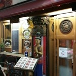 Tai Izakaya Chaodhin - 