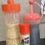 花もめん - 