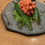 味幸房 みなみ - 
