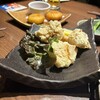 寧々家 - 