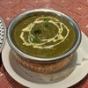 サンガム - ほうれん草チキンカレー