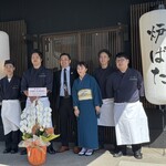 日本料理 くろ松