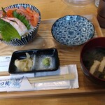 トロ政 - 