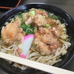三七十庵 - 