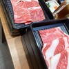 WAGYU NINJA - 
