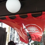 カフェ＆ダイニング 990 - 