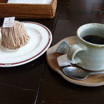 カフェ＆ダイニング 990 - 