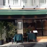 かえりやま - 