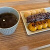 あずき茶屋 神宮店
