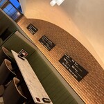 ニユートーキヨー - 雰囲気いい店内