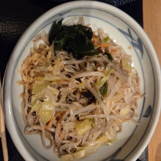 みとう_0
