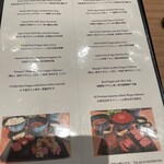 牛舌之檸檬 有樂町店 - 