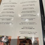 牛舌之檸檬 有樂町店 - 