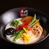 Halal Wagyu Ramen & Gyukatsu GYUMON - 料理写真: