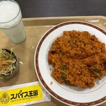 スパイス王国mini - 料理写真: