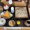 やま富 - 