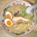 ぎょらん亭 - 