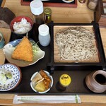 やま富 - 