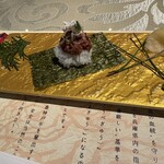 神戶牛 八坐和 阪急三宮店 - 