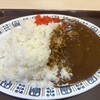 財務省 近畿財務局 奈良財務事務所 食堂