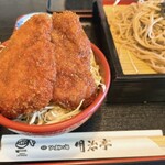 明治亭 - 