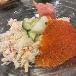 蟹福 - 