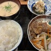 北新地 つきしろ - 