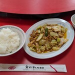 萬珍軒 - 