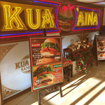 KUA`AINA - 