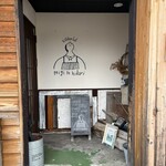 キッチンバル　migi to hidari - 