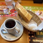 コメダ珈琲店 - 料理写真: