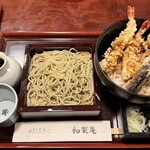 和楽庵 - 