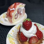 四季菓子カフェ tsumugi - 