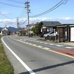 和洋喫茶 レモンの木 - 店舗