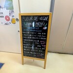 FLEUR DE VIGNE - 