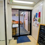 FLEUR DE VIGNE - 
